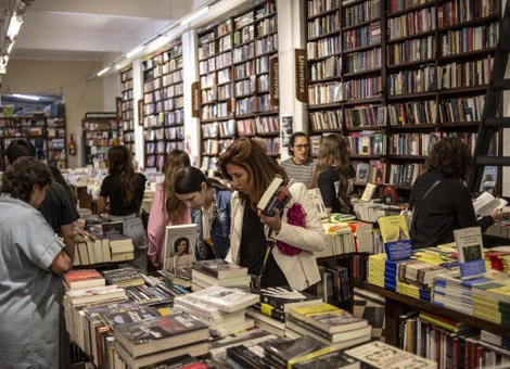 Imagen de ¡No te Pierdas la Noche de las Librerías en Rosario!