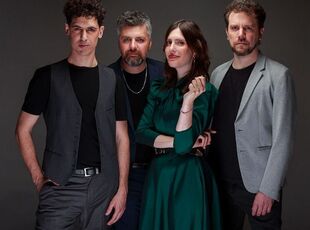 Imagen de MUSICA PARA VOLAR EN ROSARIO