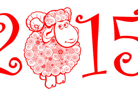 Imagen de Conoce lo que te depara el A&ntilde;o Nuevo Chino, seg&uacute;n tu signo