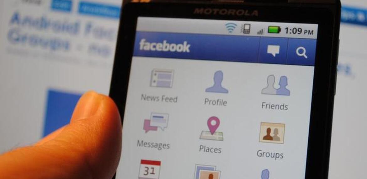 Imagen de Facebook dar&aacute; internet gratis a algunos paises
