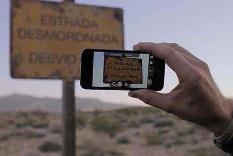 Imagen de Google permitir&aacute; traducir cualquier texto