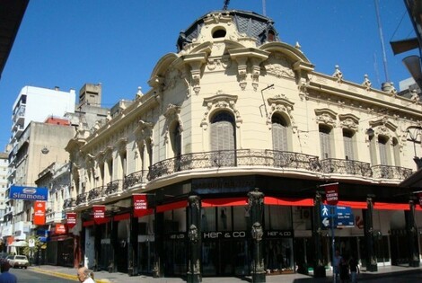Imagen de Renovaci&oacute;n del casco c&eacute;ntrico del &Aacute;rea hist&oacute;rica
