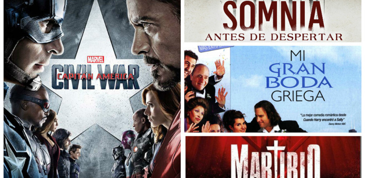 Imagen de Los estrenos de cine en Rosario Imagen de Los estrenos de cine en Rosario