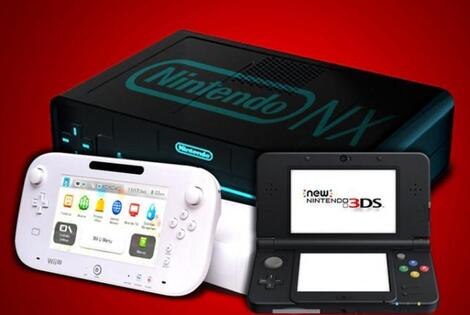 Imagen de Nintendo lanzar&aacute; consola en marzo de 2017