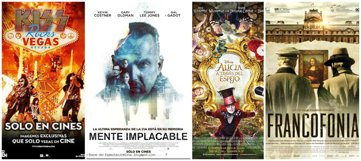 Imagen de Los estrenos de cine en Rosario