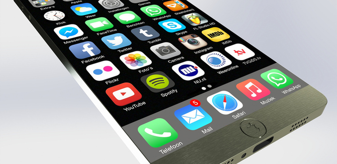 Imagen de Apple present&oacute; el Iphone 7