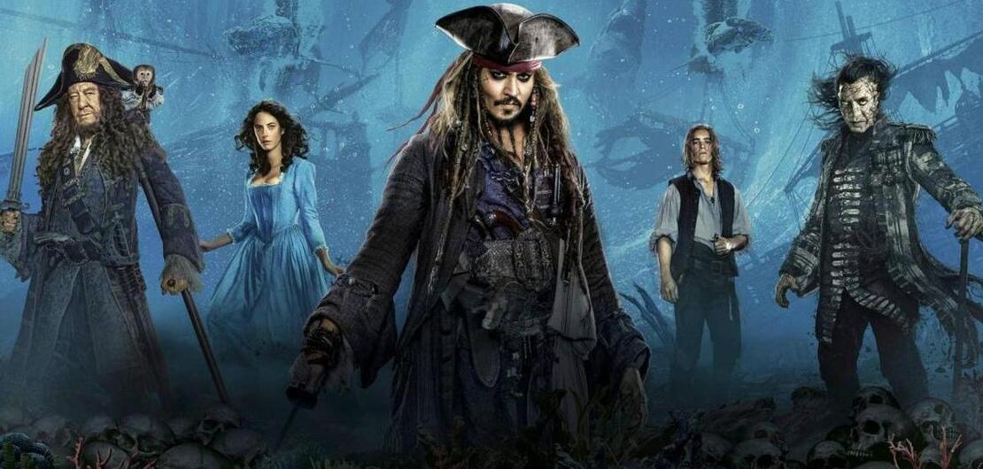 Imagen de "PIRATAS DEL CARIBE: LA VENGANZA DE SALAZAR"