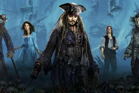 Imagen de "PIRATAS DEL CARIBE: LA VENGANZA DE SALAZAR"