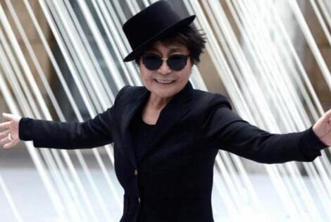 Imagen de Yoko Ono ahora es coautora de "Imagine"