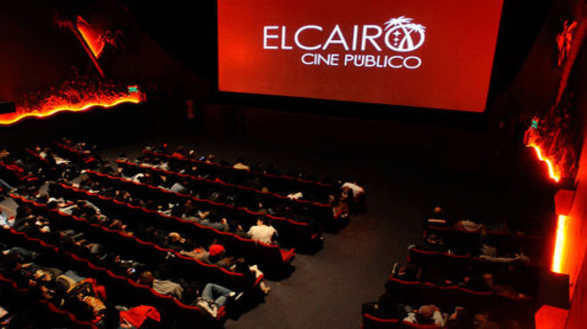 Imagen de Se viene el 25º Festival de Cine Latinoamericano