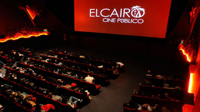 Imagen de Se viene el 25&ordm; Festival de Cine Latinoamericano