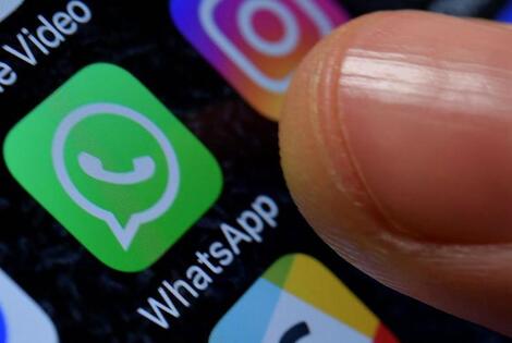 Imagen de WhatsApp incluir&aacute; un �modo vacaciones�