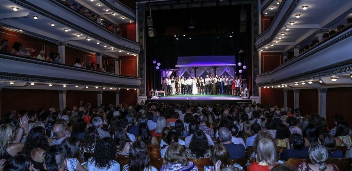 De c&oacute;mo estar juntos en La Comedia - Un Verano Fresquito - Sec. de Cultura y Educaci&oacute;n (Guillermo Turin Bootello)