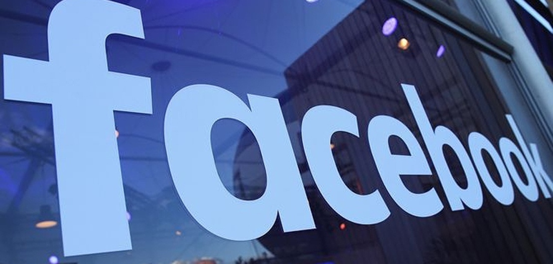 Imagen de Facebook, la red social cumple 15 a&ntilde;os