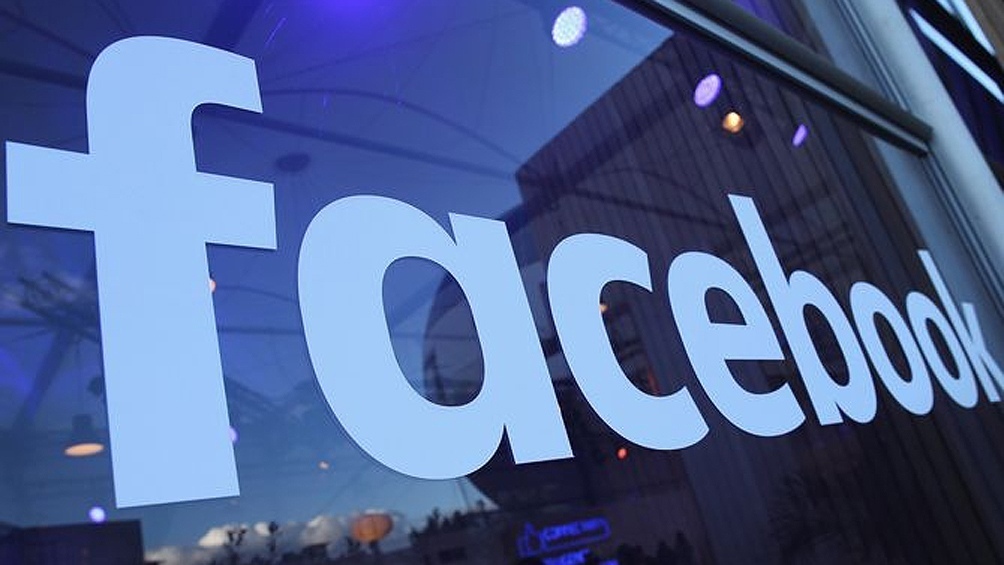 Imagen de Facebook, la red social cumple 15 a&ntilde;os