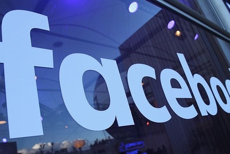 Imagen de Facebook, la red social cumple 15 a&ntilde;os