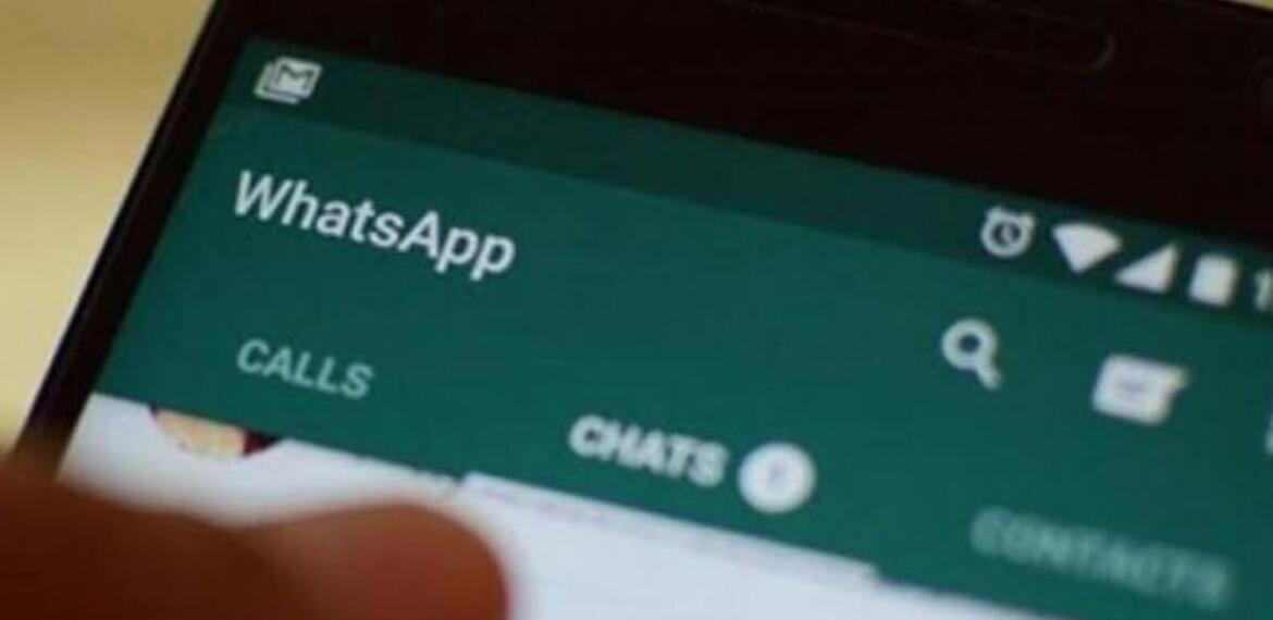 Imagen de WhatsApp suma seguridad de bloqueo en su app
