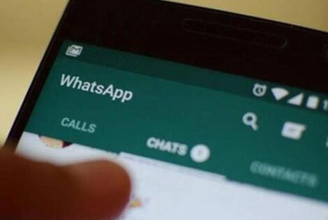 Imagen de WhatsApp suma seguridad de bloqueo en su app