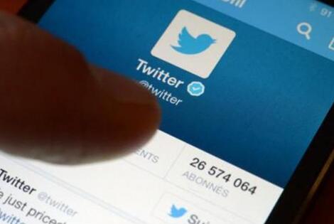 Imagen de Twitter considera editar las publicaciones