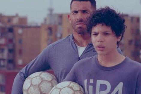 Imagen de Se viene "APACHE", la serie sobre Carlos Tevez