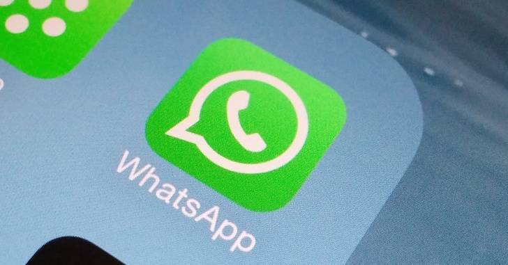 Imagen de WhatsApp suma permiso para los grupos