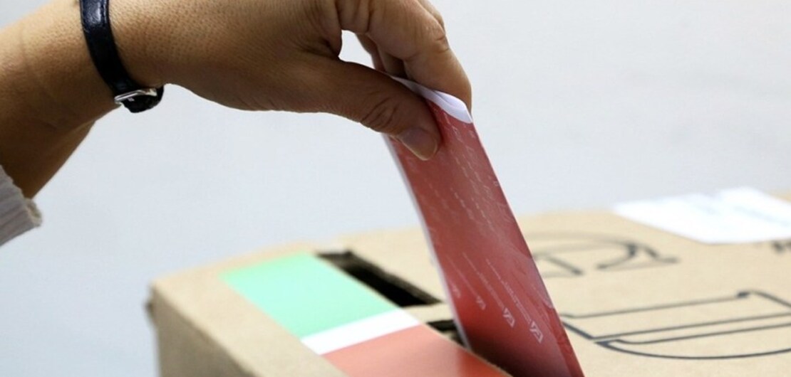 Imagen de Elecciones &iquest;Qu&eacute; se vota? &iquest;D&oacute;nde voto?