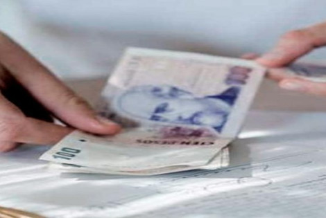 Imagen de Se confirman los $5000 para el sector privado