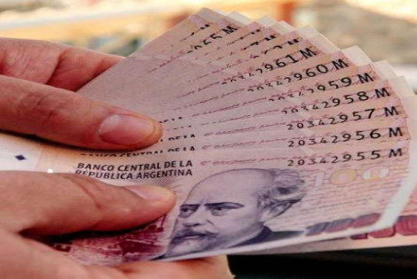 Imagen de Gobierno define suma fija para privados y estatales