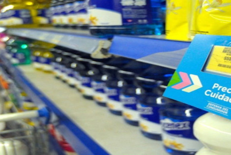 Imagen de La app de Precios Cuidados lidera descargas Imagen de La app de Precios Cuidados lidera descargas