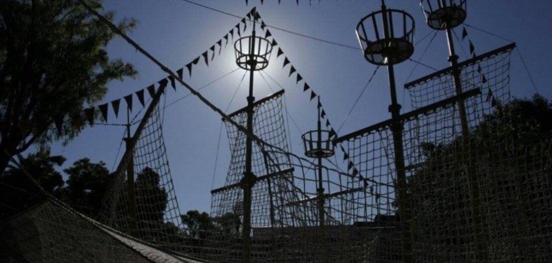 El Jardín de los Niños - Guillermo Turin Bootello El Jardín de los Niños - Guillermo Turin Bootello