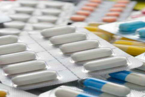 Imagen de Los precios de los medicamentos se congelan Imagen de Los precios de los medicamentos se congelan