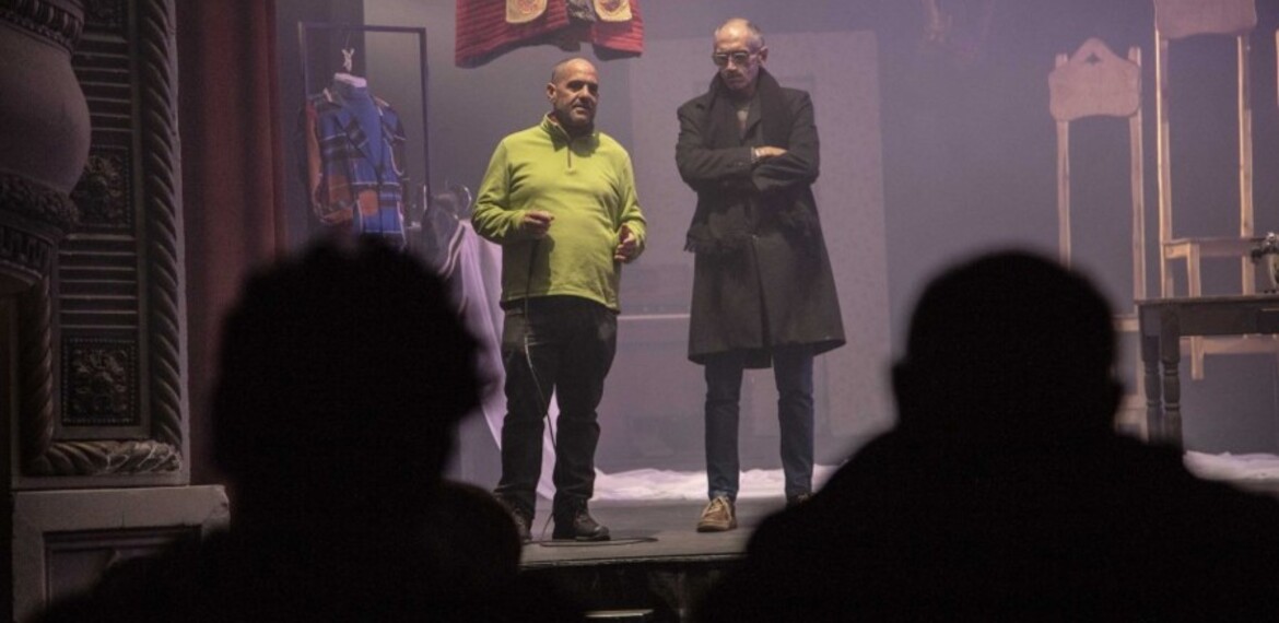 Imagen de Programa Comedia Municipal de Teatro Norberto Campos Imagen de Programa Comedia Municipal de Teatro Norberto Campos