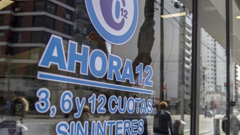 Imagen de Ahora 12 incorporó productos de equipamiento médico Imagen de Ahora 12 incorporó productos de equipamiento médico