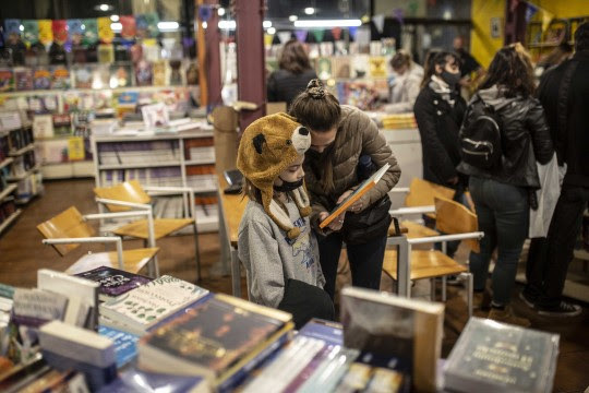 Imagen de Se viene otra edici&oacute;n de "Noche de las Librer&iacute;as"