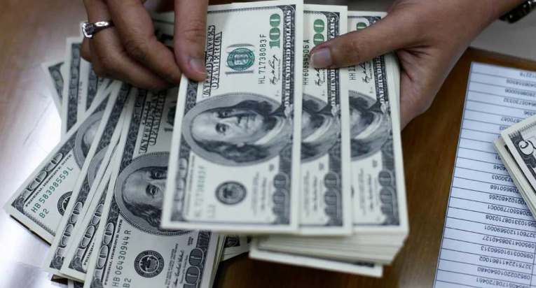 Imagen de a cu&aacute;nto cotiza, el libre el oficial y los financieros