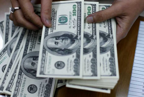 Imagen de a cu&aacute;nto cotiza, el libre el oficial y los financieros