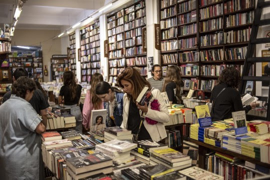 Imagen de ¡No te Pierdas la Noche de las Librerías en Rosario! Imagen de ¡No te Pierdas la Noche de las Librerías en Rosario!