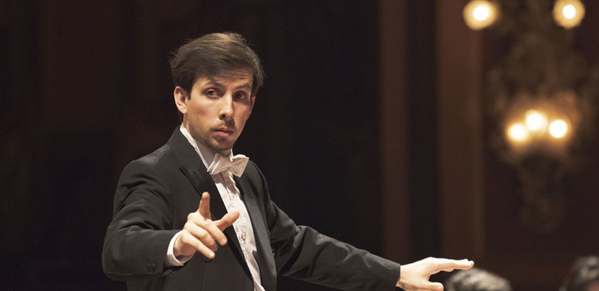 Imagen de Concierto de la Orquesta Sinf&oacute;nica Provincial de Rosario