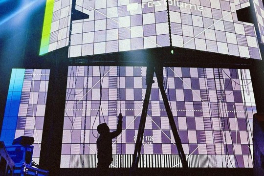 Imagen de Ne:RD, un festival que explora el arte virtual