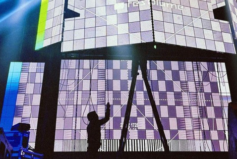 Imagen de Ne:RD, un festival que explora el arte virtual