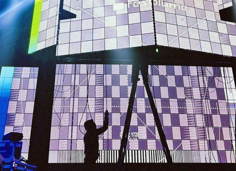 Imagen de Ne:RD, un festival que explora el arte virtual